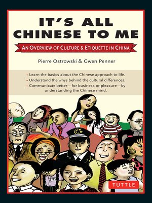 cover image of It's All Chinese to Me